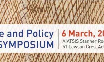 Culture and Policy Symposium