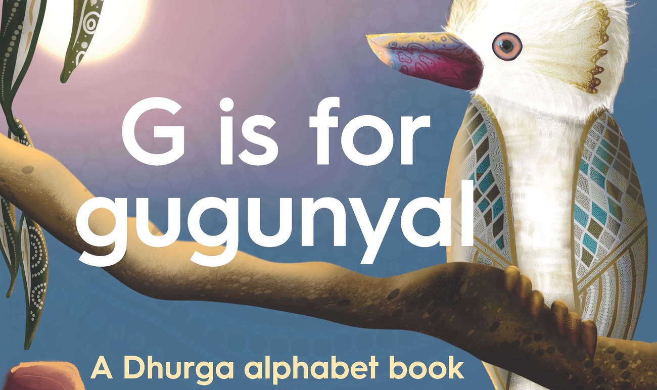 G is for gugunyal cover
