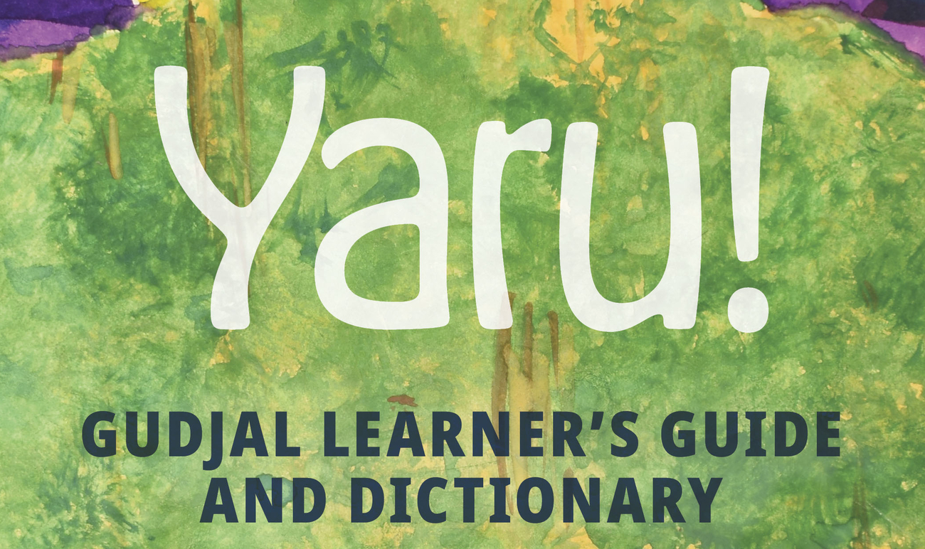 Yaru! front cover